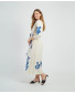 Grease Robe - Off White